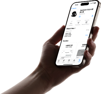 BajoSeek Application