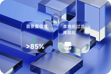 Precision-driven, compliance-ready architecture